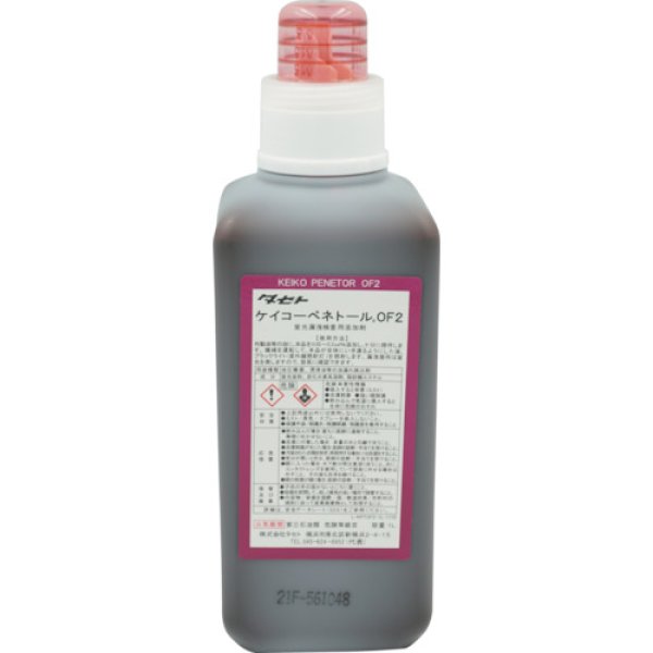 画像1: ブラックライト蛍光漏洩検査用添加剤（油漏れ用）ケイコ－ペネト－ルOF2 1L タセト (1)