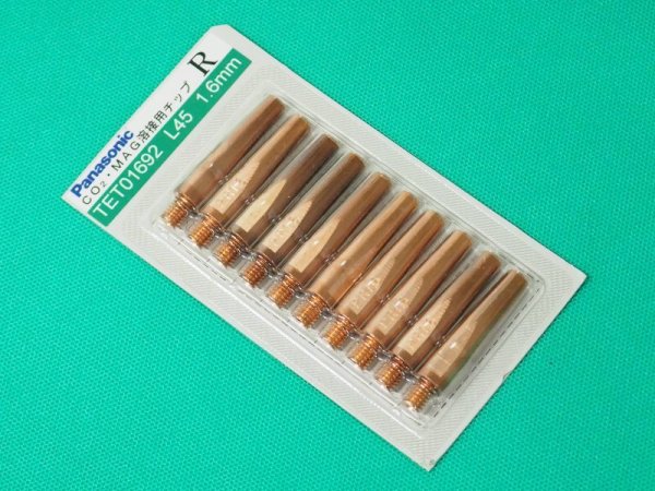 画像1: Panasonic 純正 CO2/MAG用 Rチップ TET01692 1.6mm-45L 10本 (1)