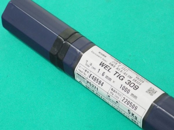画像4: ステンレス鋼(ティグ材料) WEL TIG 309-5kg 日本ウェルディング・ロッド (4)