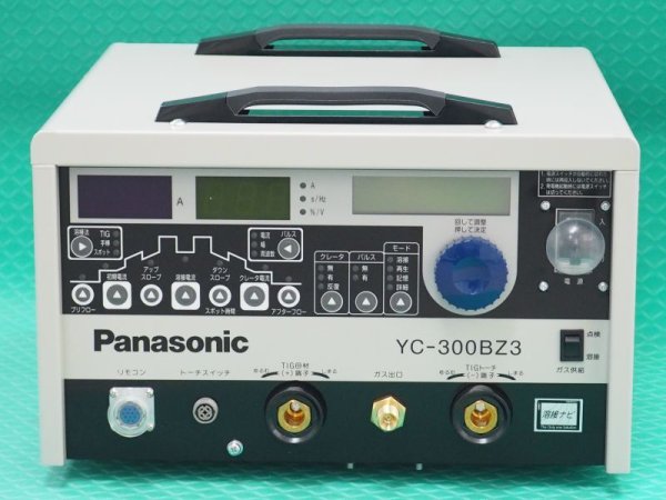 画像1: Panasonic フルデジタル制御直流TIG溶接機 YC-300BZ3 (1)