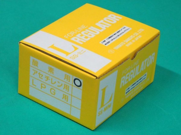 画像3: SSミニシリーズ 配管用圧力調整器 SSミニO₂ ヤマト産業 (3)