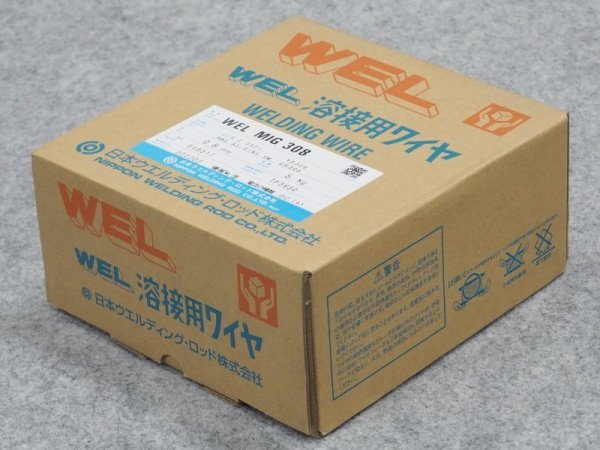 画像1: ステンレス鋼MIG溶接用ワイヤWEL MIG 308 0.8mm-5kg (1)