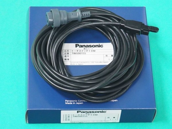 画像1: Panasonic 純正TIG用 トーチスイッチケーブル組 TWU00155 10m (1)
