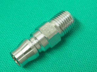空気用 汎用型 ハイカプラ 20PFF 日東工器 - 溶接用品プロ