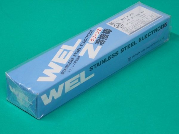 画像1: ステンレス鋼（被覆棒）クリーンZ WEL Z 308 日本ウェルディング・ロッド (1)