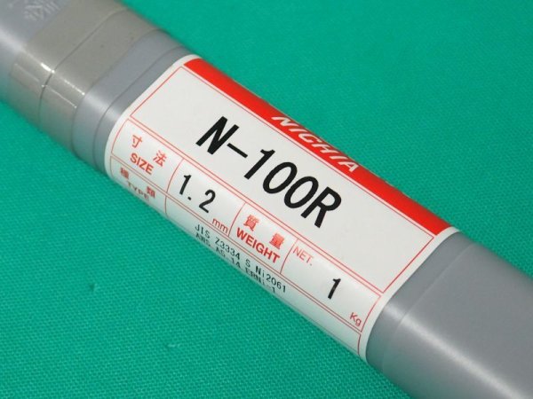 画像5: 純ニッケル用 TIG溶接棒 N-100R-1kg ニツコー熔材工業 (5)
