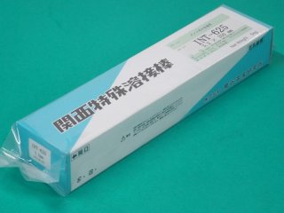 耐熱耐蝕耐摩耗用(ステライトNo.6合金系)（被覆棒） KST-6 関西特殊 ...