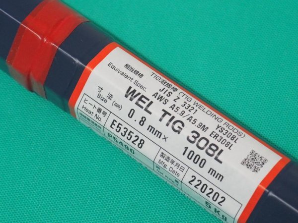 画像3: ステンレス鋼(ティグ材料)WEL TIG 308L-5kg 日本ウェルディング・ロッド (3)