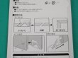 画像4: シンワ 止型スコヤ左右墨付け 62081 (4)