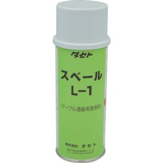 ケーブル通線用潤滑剤（ペーストタイプ）スベ－ルP 18L タセト - 溶接