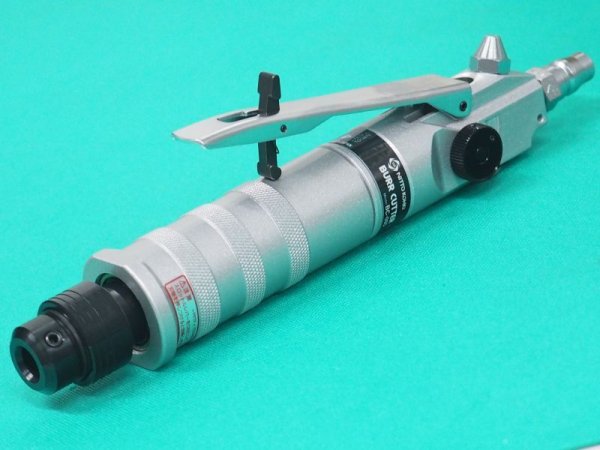 画像2: バリカッター BC-005 日東工器 (2)