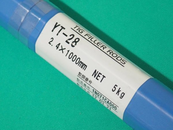 画像2: 軟鋼〜490MPa級用(ティグ材料）YT-28-5kg 日鉄溶接工業 (2)