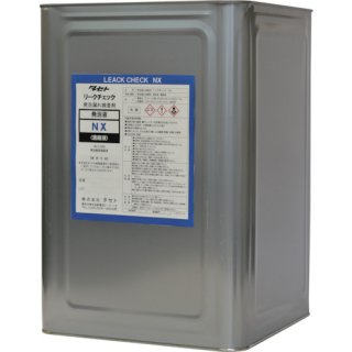 発泡漏れ検査剤 リークチェックH 4L 高温用 (50℃〜200℃)タセト - 溶接