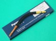 画像1: Panasonic CO2用純正部品 トーチボディ TCX00006 YT-50CS4 500A用 (1)