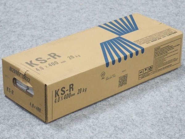 画像1: 軟鋼用被覆アーク溶接棒KS-R 4.0mmx400 20kg JKW (1)