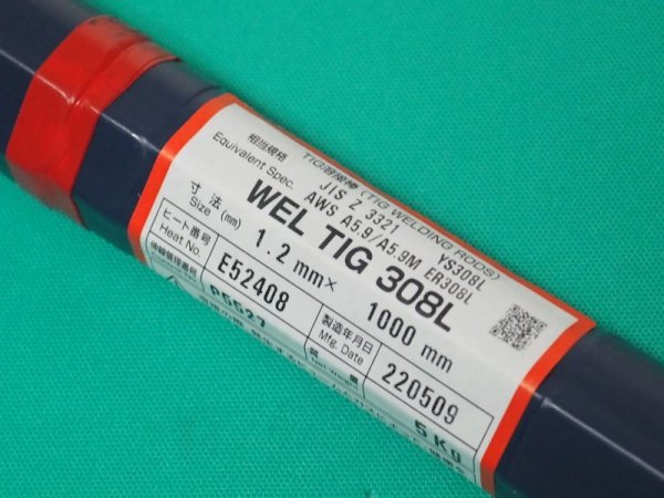 画像5: ステンレス鋼(ティグ材料)WEL TIG 308L-5kg 日本ウェルディング・ロッド (5)