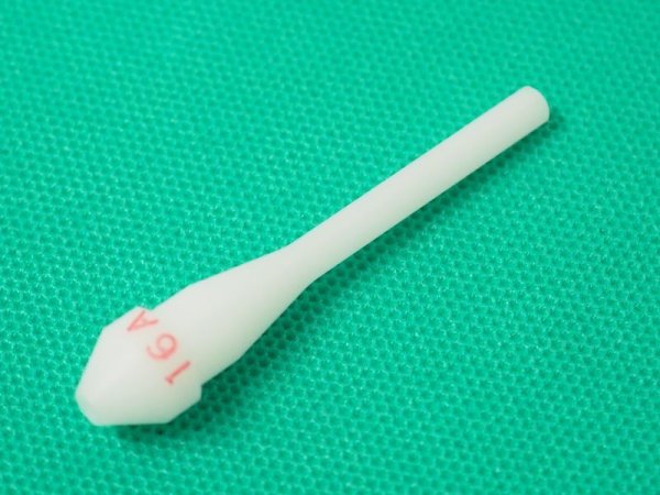 画像2: Panasonic 送給装置YW-40DG1TAK用 ワイヤガイド1.6A MGW00054 (2)