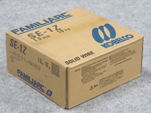 画像2: 亜鉛メッキ鋼板用 SE-1Z 1.0mm-10kg 神戸製鋼所  (2)