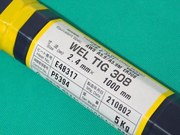 画像6: ステンレス鋼(ティグ材料)WEL TIG 308-5kg 日本ウェルディング・ロッド (6)
