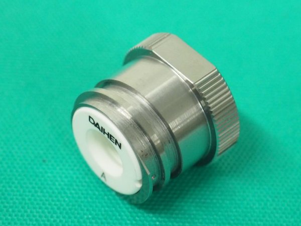 画像2: ダイヘン純正ノズルボディ U845R00  WTCT-5073用(耐風式) (2)