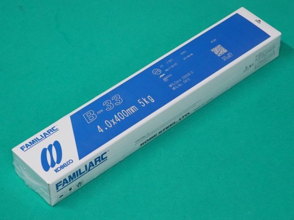 画像4: 薄板・軽構造物用(被覆棒) B-33 神戸製鋼所 (4)