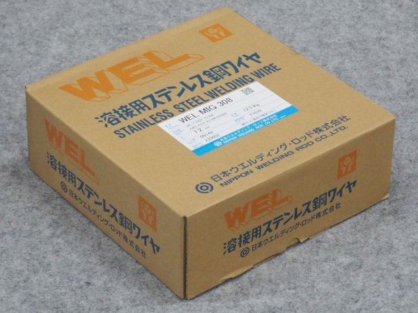 画像1: ステンレス鋼MIG溶接用ワイヤWEL MIG 308 1.2mm-12.5 日本ウェルディング・ロッド (1)