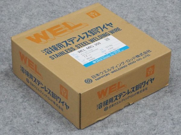 画像1: ステンレス鋼MIG溶接用ワイヤWEL MIG 308L 1.2mm-12.5 日本ウェルディング・ロッド (1)