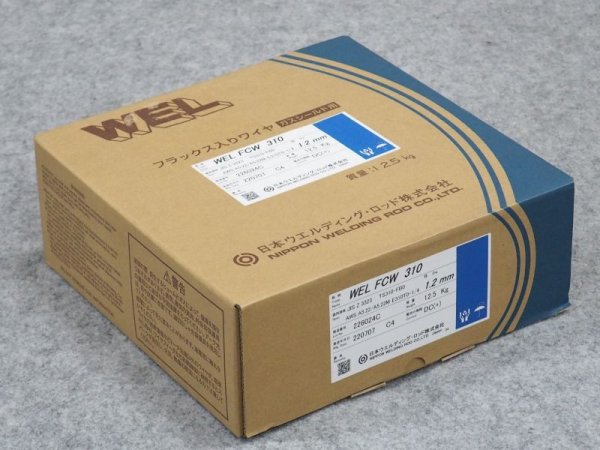 画像1: ステンレス鋼アーク溶接フラックス入りワイヤWEL FCW 310 1.2mm-12.5 日本ウェルディング・ロッド (1)
