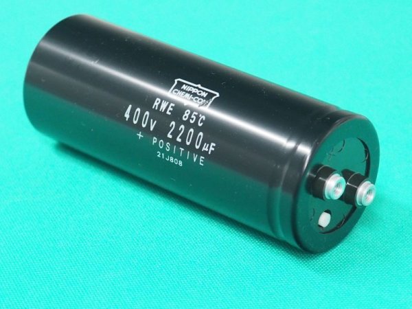 画像2: Panasonic 純正 YC-300TR6用 電解コンデンサ YMAD43 (2)