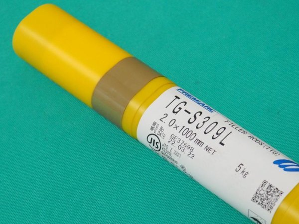 画像4: ステンレス鋼(ティグ材料) TG-S309L-5kg 神戸製鋼所 (4)