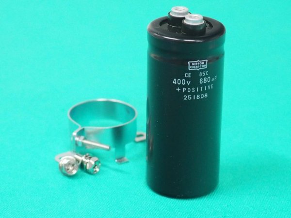 画像2: Panasonic 純正 YC-300BZ3用 コンデンサ YCAD81 (2)