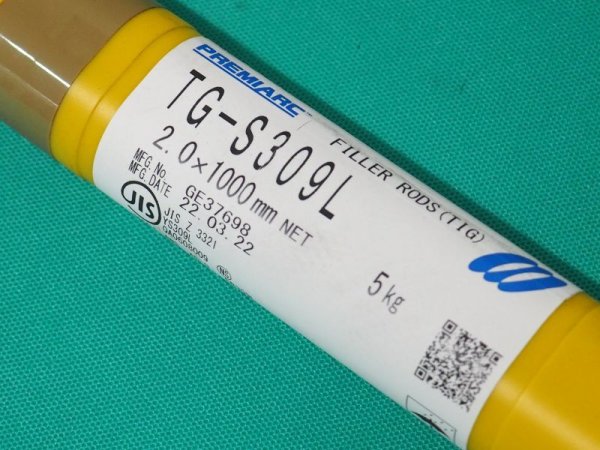 画像3: ステンレス鋼(ティグ材料) TG-S309L-5kg 神戸製鋼所 (3)