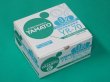 画像3: 溶断用調整器 YR-70 (酸素用) 袋ナット式 関東式 ヤマト産業 (3)