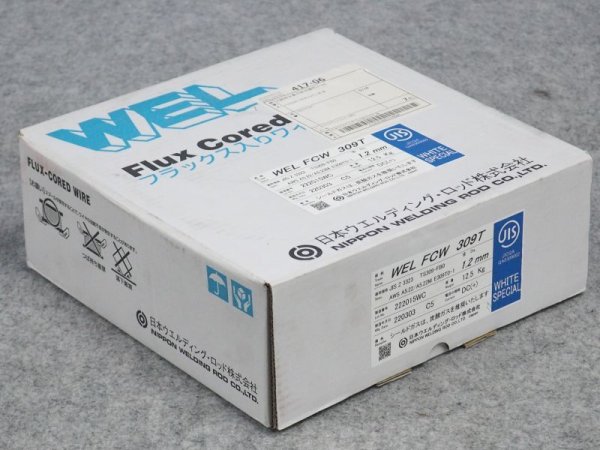 画像1: ステンレス鋼アーク溶接フラックス入りワイヤWEL FCW 309T 1.2mm-12.5 日本ウェルディング・ロッド (1)