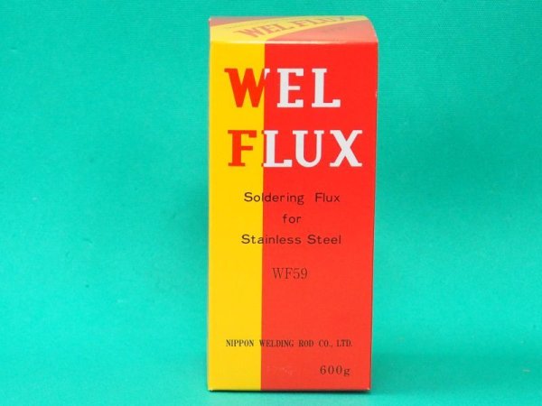 画像4: ステンレス鋼のハンダ付用ウエル・フラックスNo.59 日本ウェルディング・ロッド (4)