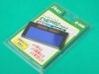 画像2: 大中産業 自動遮光プレート付防災面 アイプロハード Type H-mount (2)