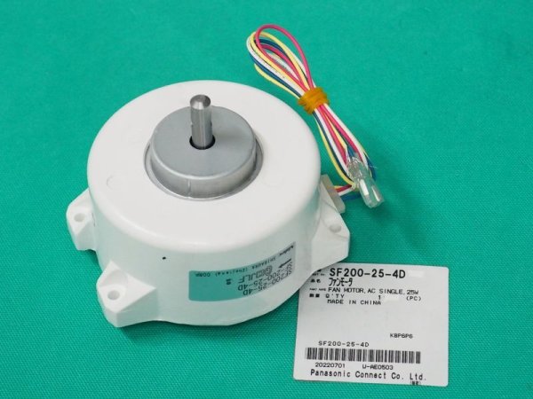 画像1: Panasonic 半自動溶接機YD-350RF2用ファンモーターのみ SF200-25-4D (1)