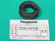 画像1: Panasonic フルデジタルCO2溶接機用フィードローラー MDR00044 0.6mm-0.8mm (2駆2従用) (1)