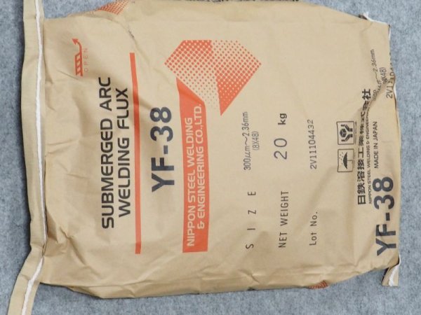 画像1: サブマージアーク材料 フラックス YF-38  8ｘ48-20kg 日鉄溶接工業 (1)