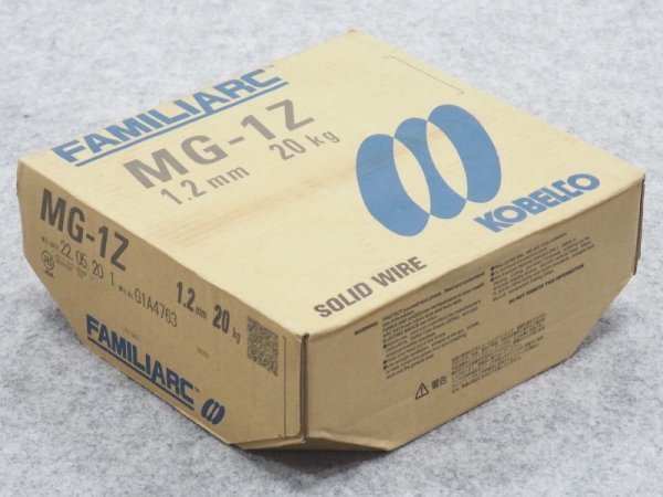 画像1: 亜鉛メッキ鋼板用 MG-1Z 1.2mm-20kg 神戸製鋼所 (1)