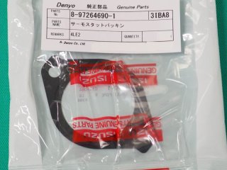ポータブルガスエンジン発電機 GE-900B2(カセットボンベタイプ ポータブルガスエンジン発電機 GE-900B2(カセットボンベタイプ