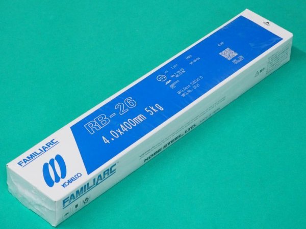 画像5: 立向下進用(被覆棒) RB-26 神戸製鋼所 (5)