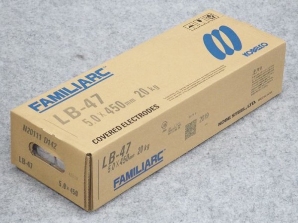 画像4: 重強度部材用(被覆棒) LB-47 神戸製鋼所 (4)