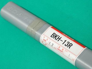 日立CY-15用プラズマチップ 1個バラ売り 新ダイワ製SPC15-CHP 日立CY-15用プラズマチップ 1個バラ売り 新ダイワ製SPC15-CHP