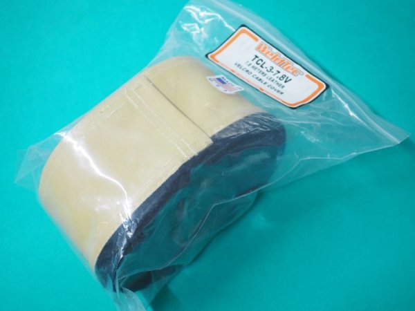 画像4: 豚革 ソフトレザー トーチカバー 75mm幅 マジックテープ式 TCL-3 (長さ選択) ウエルドテック (4)