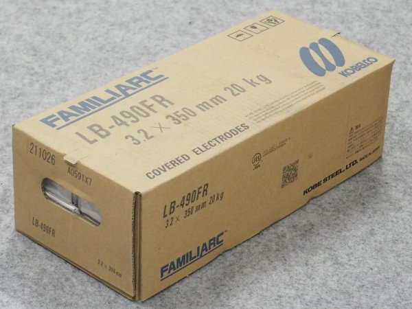 画像2: 耐火鋼用(被覆棒） LB-490FR 3.2/4.0mm 20kg 神戸製鋼所 (2)