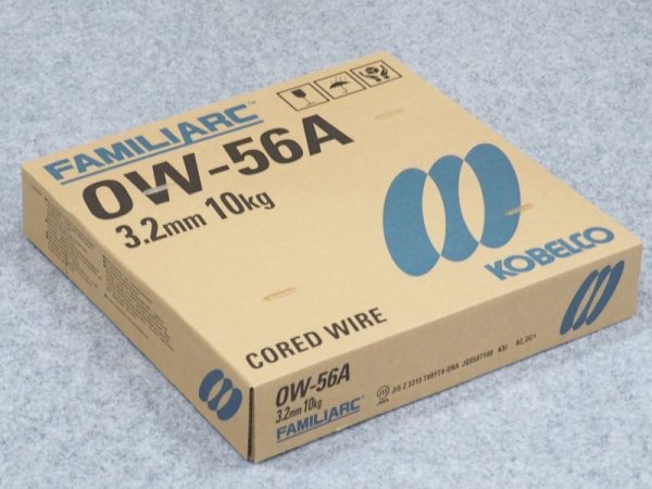 画像1: OW-56A-2.4mm 10kg 神戸製鋼所 (1)