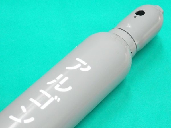 画像1: アルゴンガスボンベ容器　(ガス込）1.5m3 1500リッター (1)