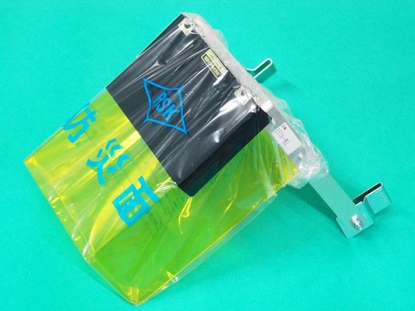 画像3: 溶接/遮光/防災面 ヘルメット装着用ダブル防災面 本体：黄色/前面：350W差込 黄色/8 角型 理研化学 (3)