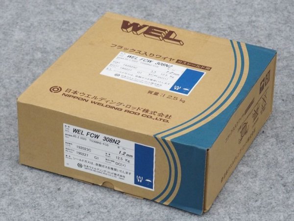 画像1: ステンレス鋼アーク溶接フラックス入りワイヤWEL FCW 308N2 1.2mm-12.5kg 日本ウェルディング・ロッド (1)